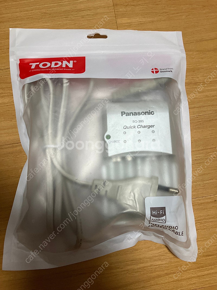 Panasonic 충전기 BQ-395 급속충전기--0