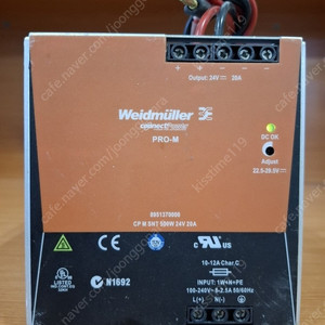 Weidmuller Connect Power PTO-M 파워서플라이