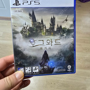Ps5 호그와트 바하4re 일괄6만판매