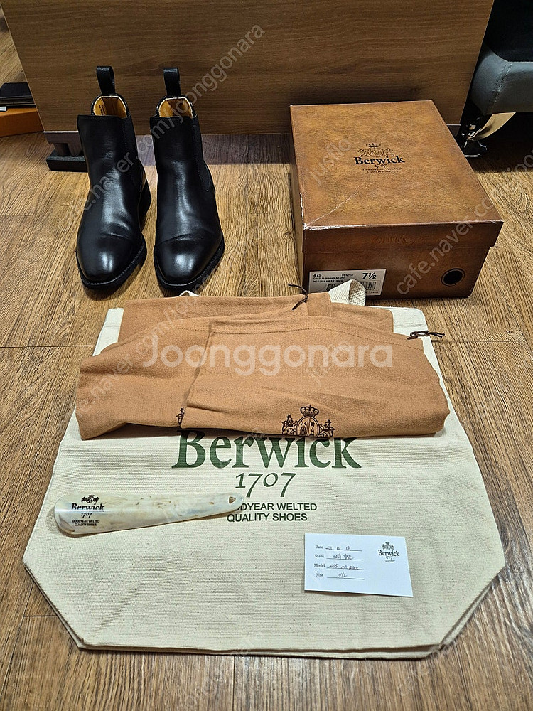 버윅 475 첼시부츠(265) 팝니다 - 25만원--0
