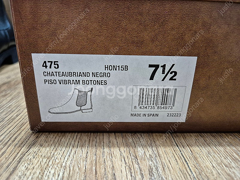 버윅 475 첼시부츠(265) 팝니다 - 25만원--1
