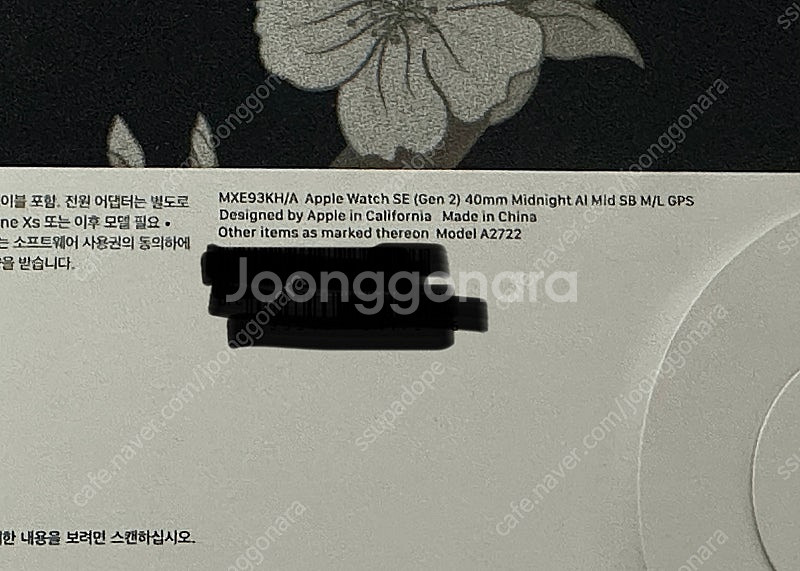 애플워치 se2 미드나이트 40mm gps 미개봉 팝니...--1