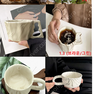 컵 머그 오 ㅏ인 커피잔 싸게 처분해요 (가게 망해서 정리중)