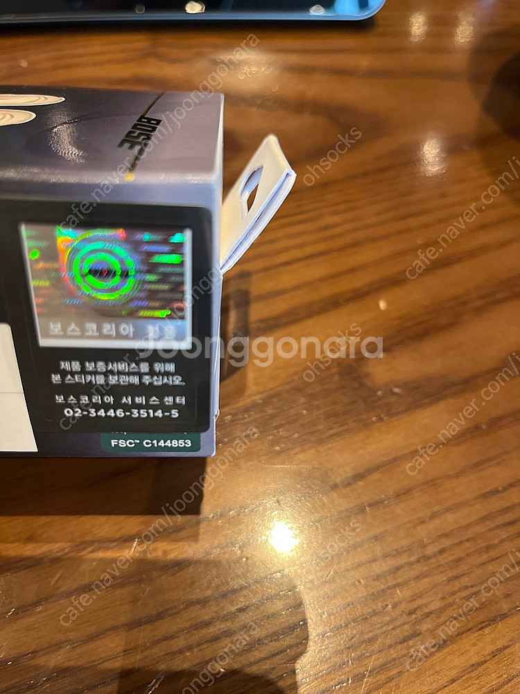 bose qc 이어버드 울트라 60주년 미개봉--2