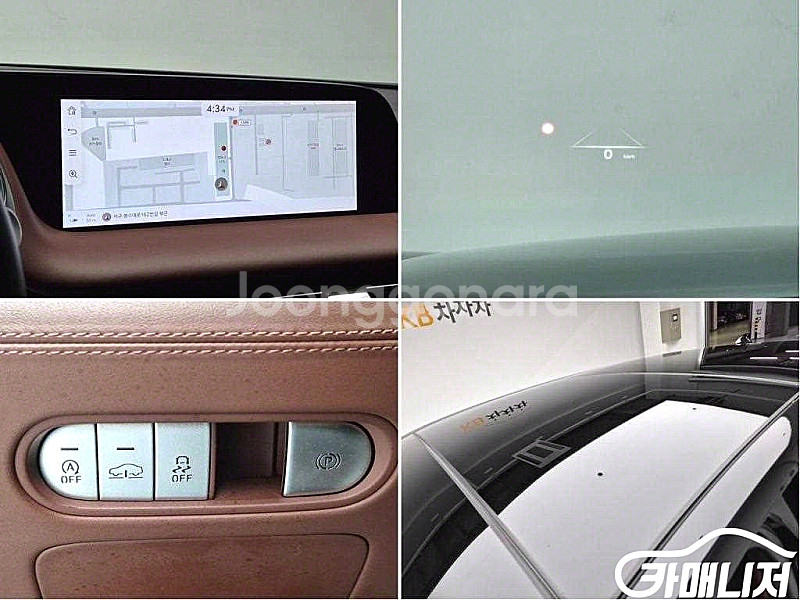 G90(RS4) 3.5T GDI e-S/C LWB AW...--8
