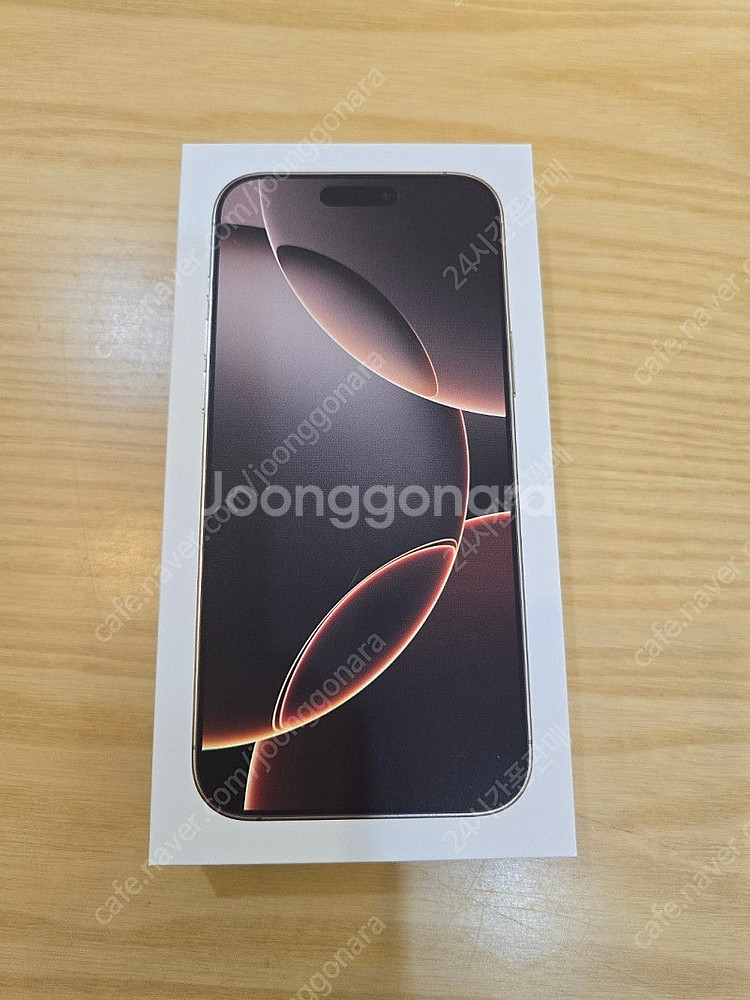 아이폰16프로맥스데저트티타늄256gb 자급제미개봉판매합...--0