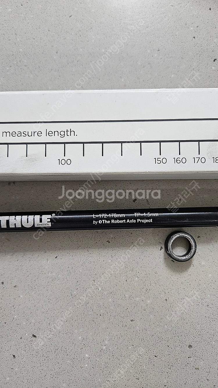 툴레 트레일러 액슬 12×1.5 178mm 팝니다.--1