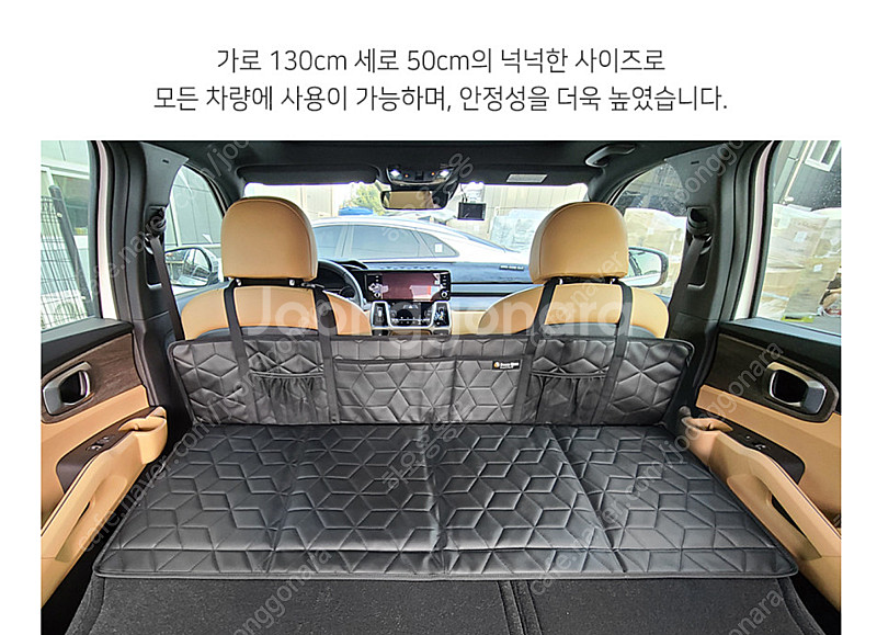브리즈문 차박 확장보드 팝니다.--0