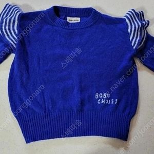 bobo choses 보보쇼즈 프릴 니트