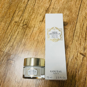 구딸 유니버셜 바디크림