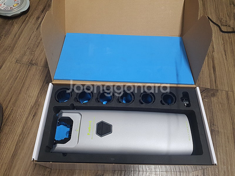 자전거 부스터--0