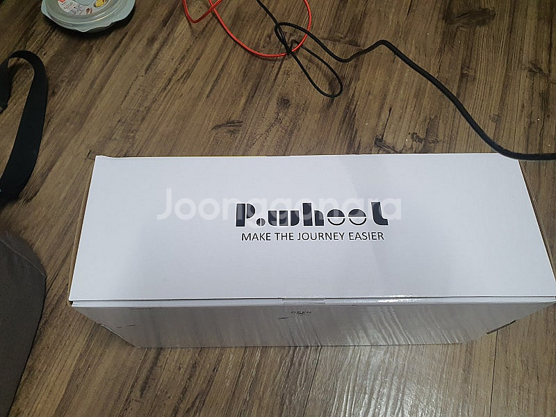 자전거 부스터--1