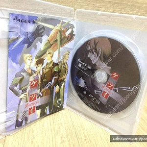 PS3 케츠이 - 슈팅게임