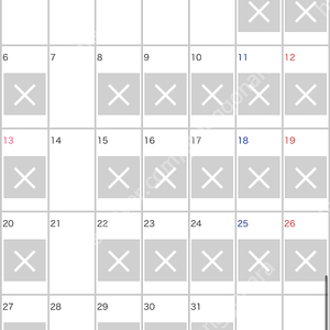 나고야 지브리파크 입장권 25년 1월 2-4일 2명 입장권 구합니다.