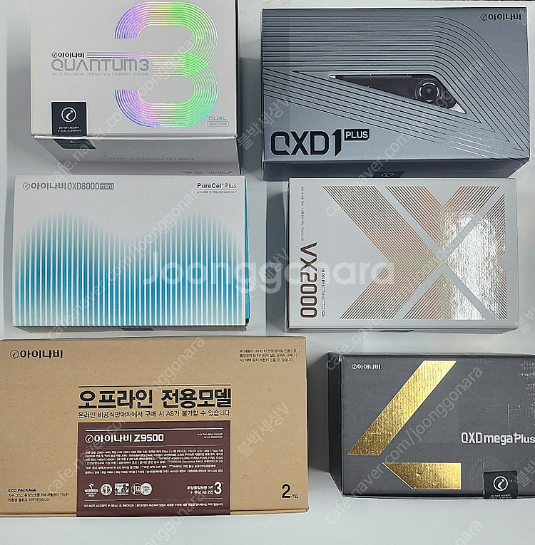 아이나비 QXD1플러스 에디션(32만,동글이+4년무상A...--0