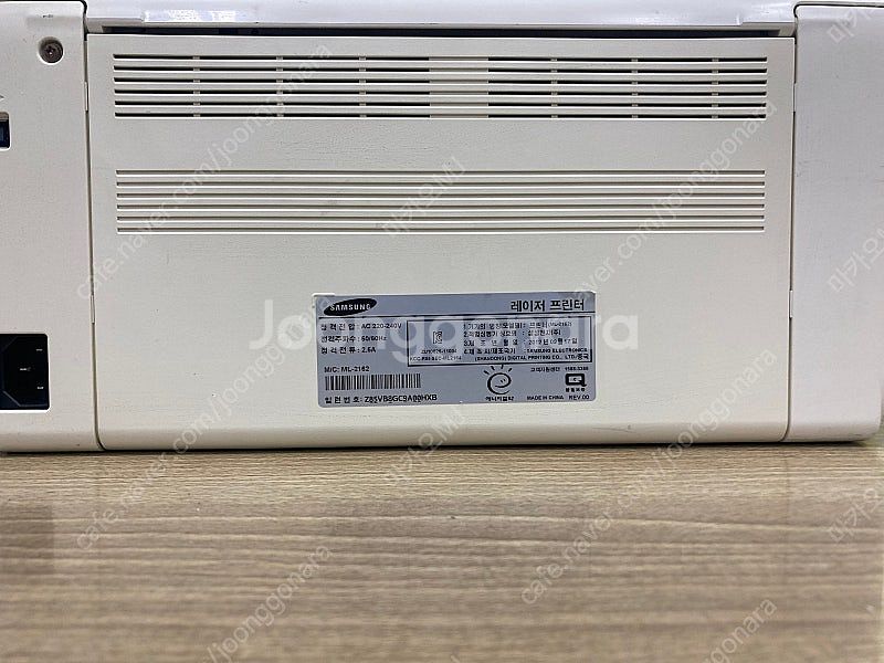 삼성 흑백레이저 SL-M2162 토너 새것--4