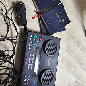 미가엘 찬양반주기 m8275