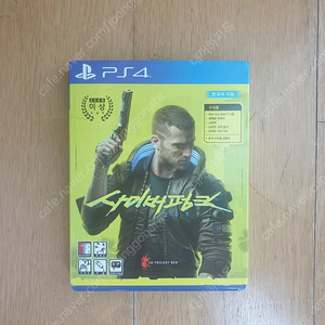 플스2(PS2) 플스4(PS4) 플스5(PS5) 명작 갓겜 인기타이틀 팜