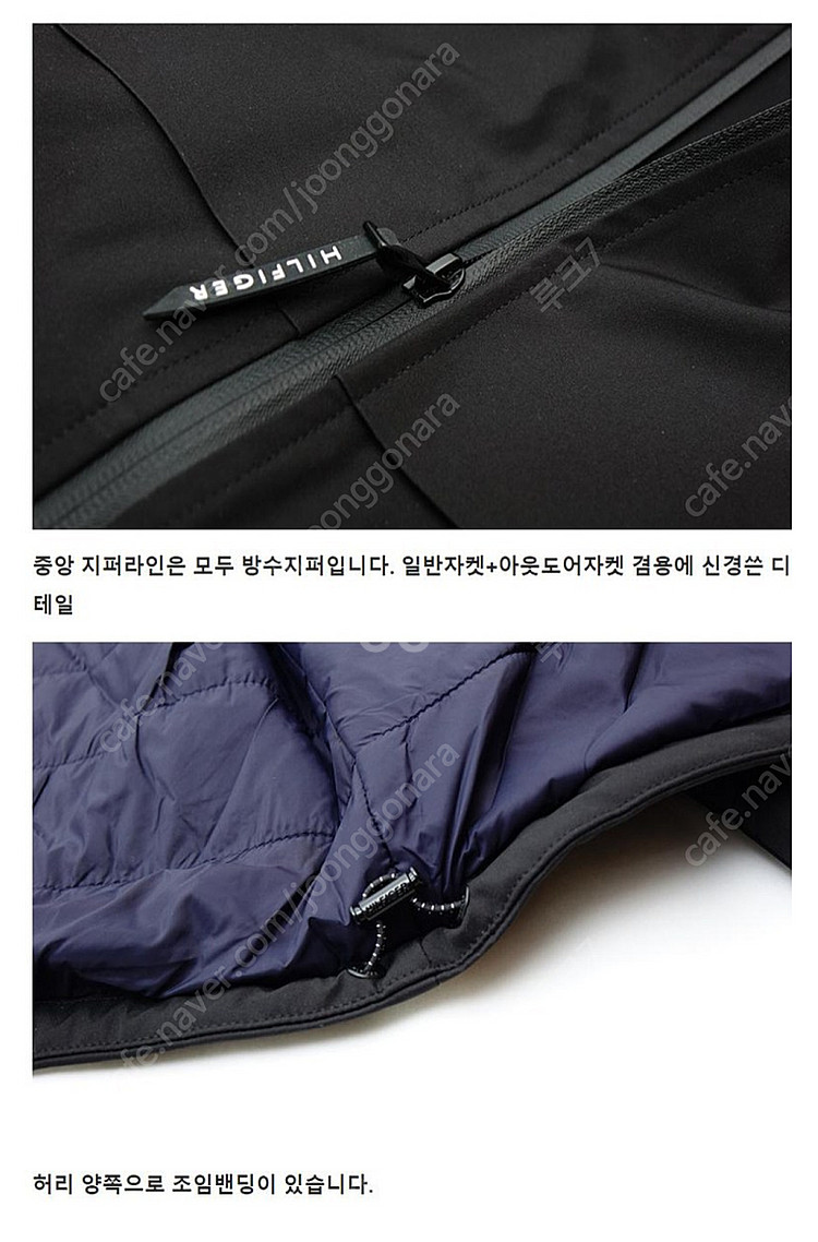타미힐피거 패딩점퍼 팝니다. M사이즈 새제품--4