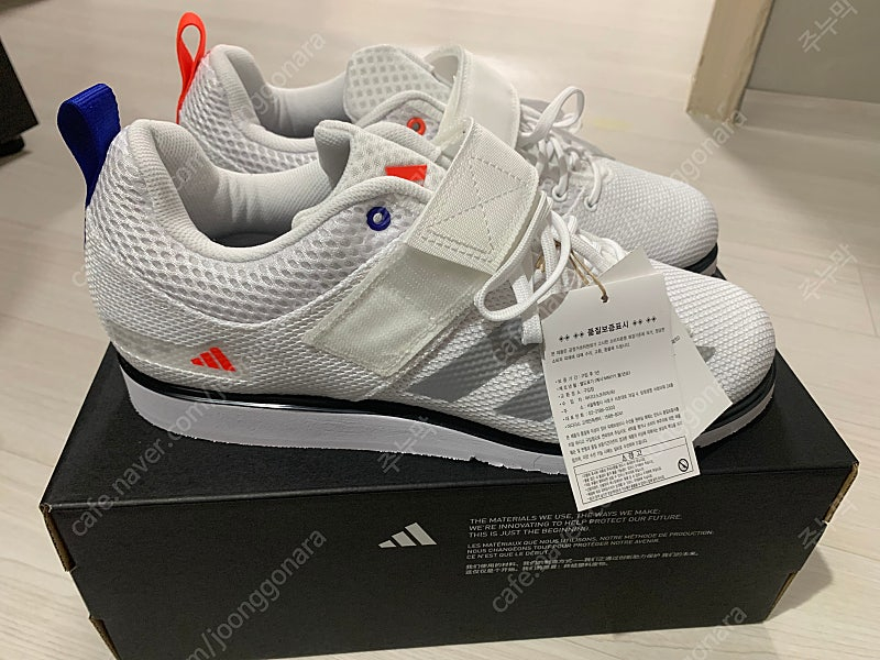 아디다스 파워리프트5 역도화 275mm 새상품--2