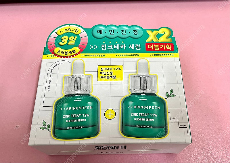 브링그린 징크테카 세럼--0