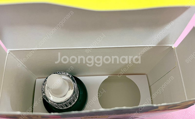 브링그린 징크테카 세럼--1