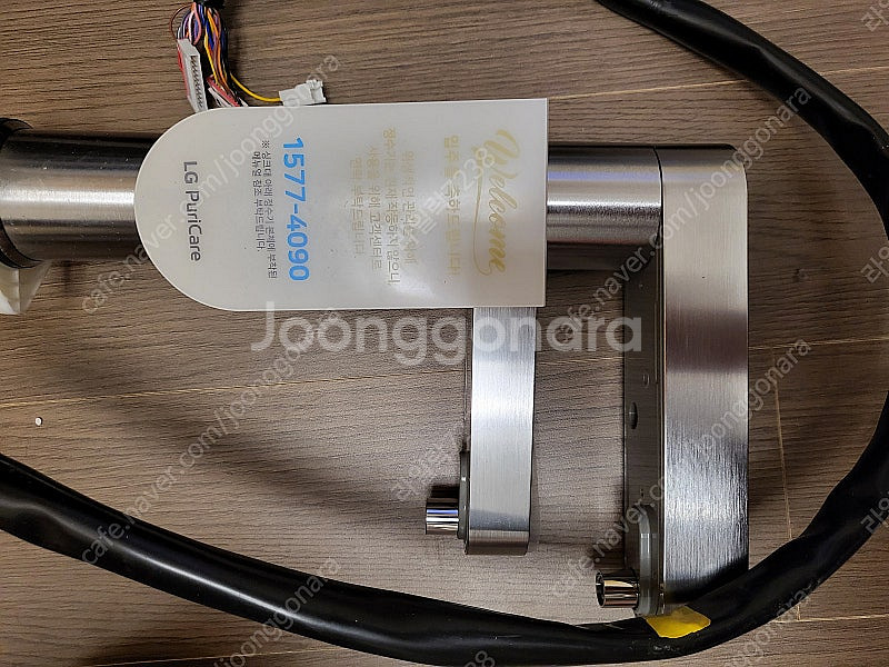 LG퓨리케어 냉정수기 WU803AS--5