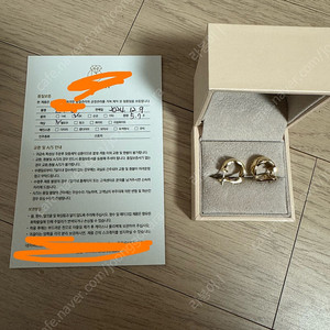 샤넬 코코크러쉬 귀걸이 팔아요