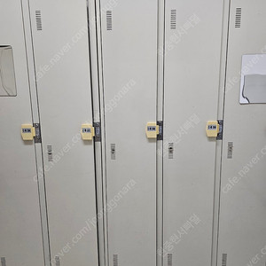 지산 중형 락커 팝니다
