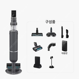삼성 비스포크 제트ai 310w 단순개봉품