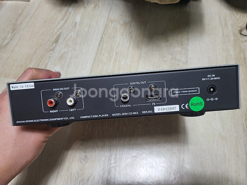 Cayin mini-CD mk2 정식수입--1