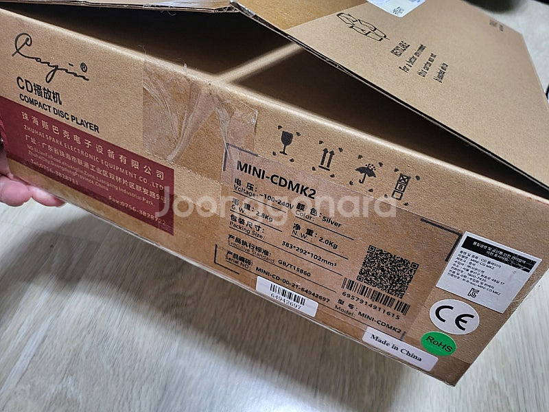 Cayin mini-CD mk2 정식수입--4