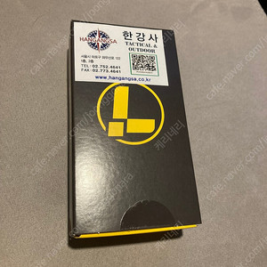 레더맨 스켈레툴 cx 판매합니다.