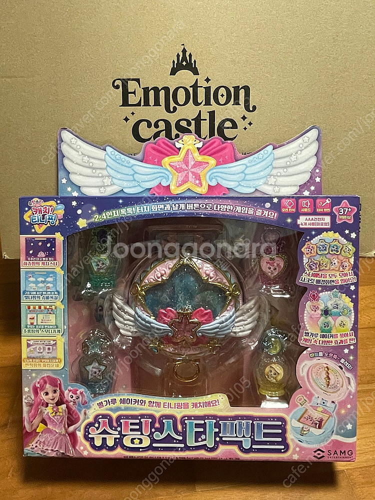 티니핑 슈팅스타팩트 미개봉 (with QR Code)--0