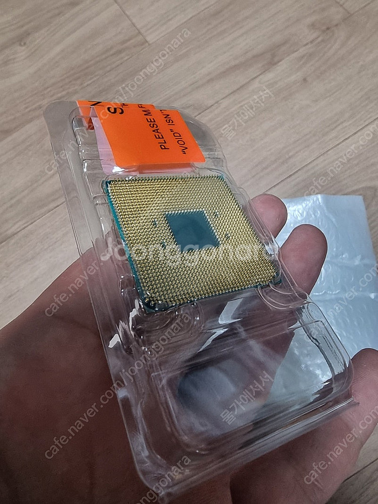 AMD 라이젠 R7 1700+ 정품 쿨러--1