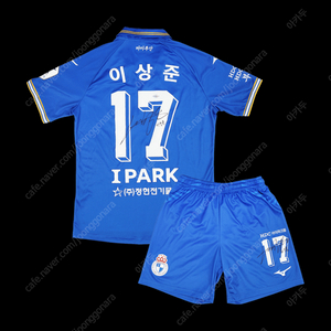 2023~2024 컬렉스 부산아이파크 매치원 유니폼 판매