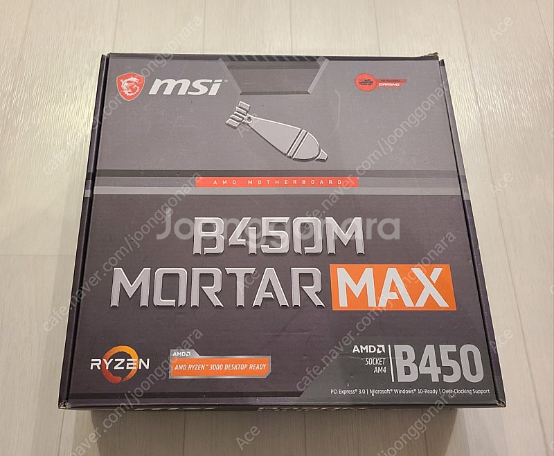 MSI B450 박격포맥스 팝니다.--0