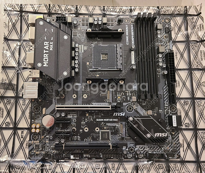 MSI B450 박격포맥스 팝니다.--1