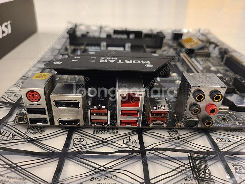 MSI B450 박격포맥스 팝니다.--2
