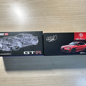 카이도 하우스 Bbr 1:64 1/64 다이캐스트