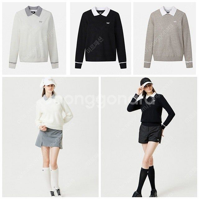 PXG 카라넥 여성 니트 스웨터 3칼라--1
