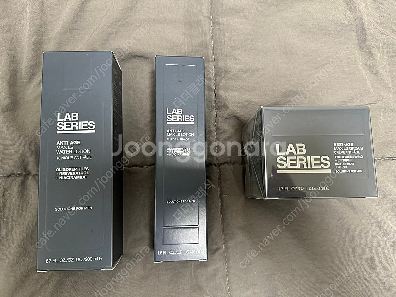 랩시리즈 맥스LS 워터로션/로션/크림 판매합니다--0