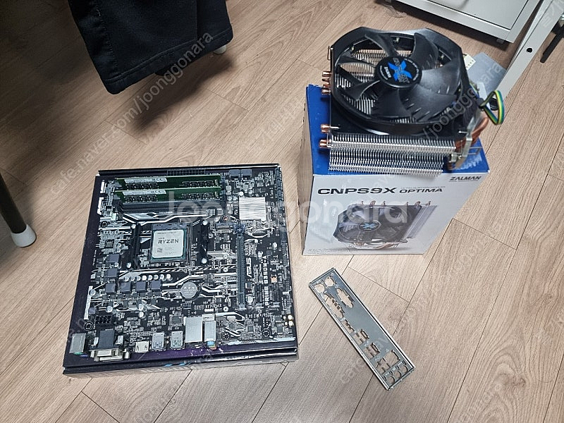amd 5700x3d+asus b350+삼성 ddr4 ...--3