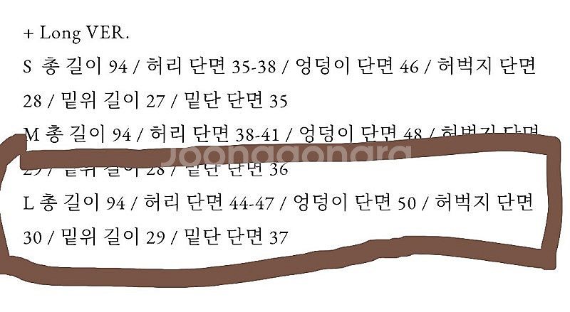 라모다 피아노 팬츠 (세컨케이 플리카)--3