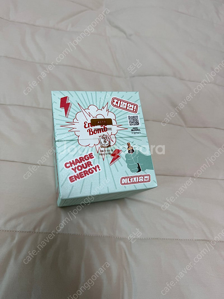 정관장 활기력 에너지박스 20ml 20개--3
