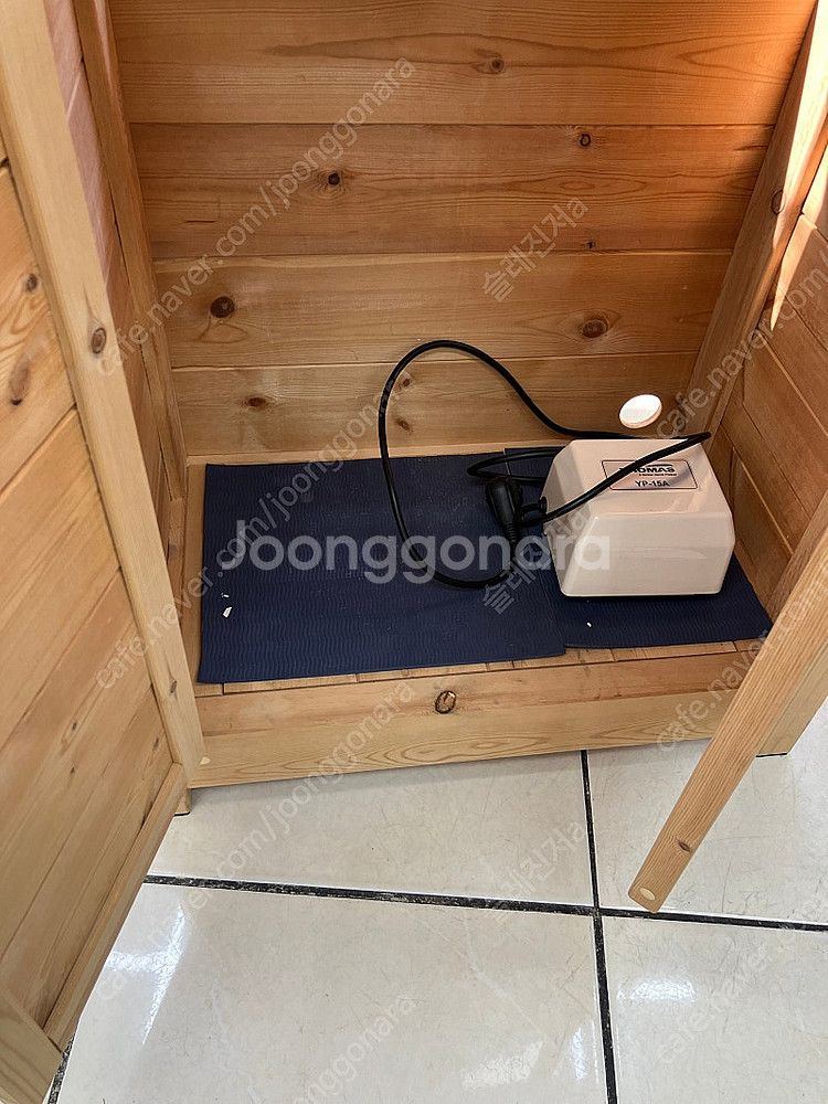 어항축양장 중폭어항 600x38x35--3