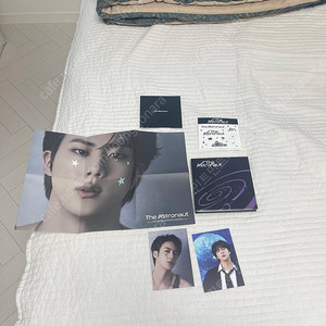 방탄 앨범