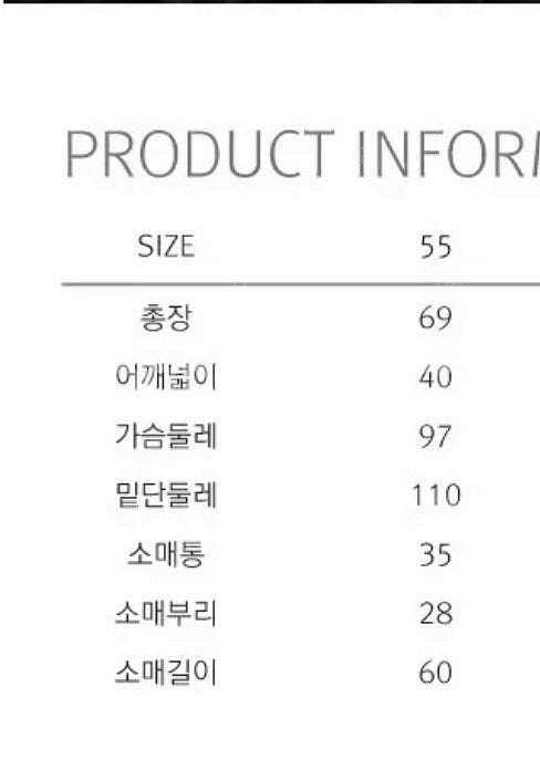 오버핏 울 자켓 쟈켓 여성 여자 55 66 겨울 가을 ...--1