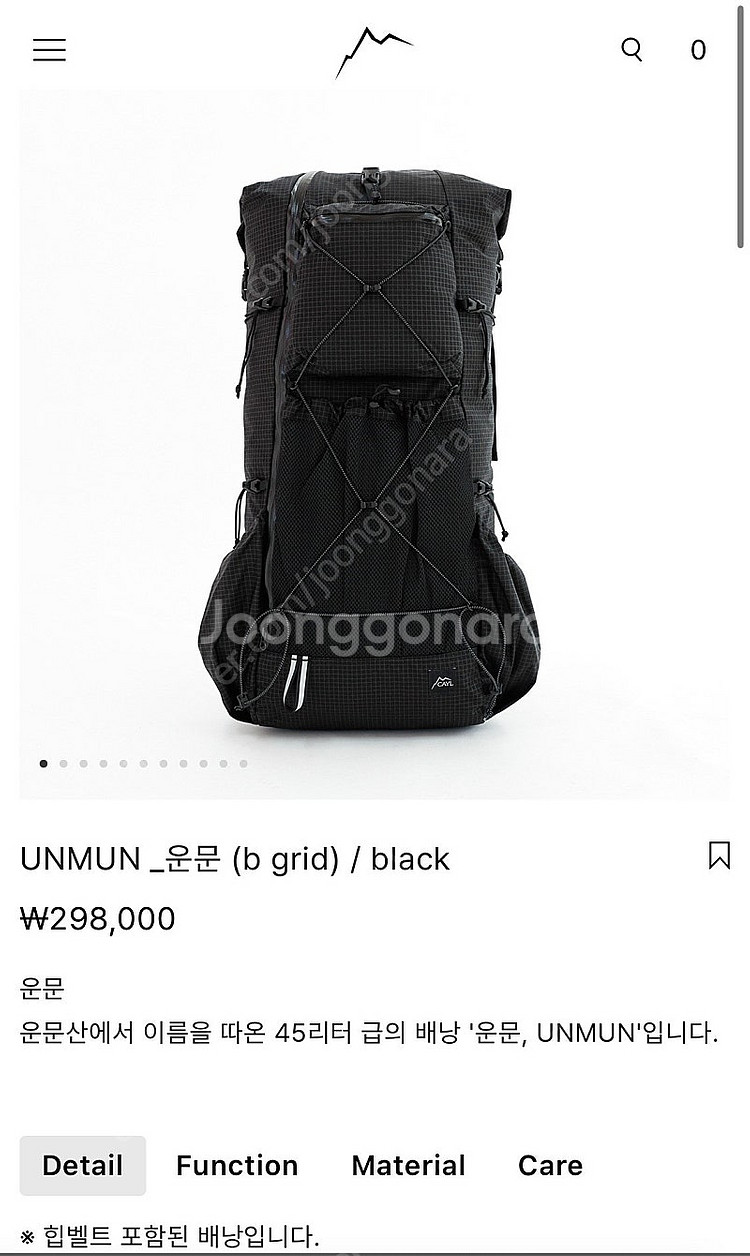 케일 cayl 운문 unmun 블랙 새상품--0