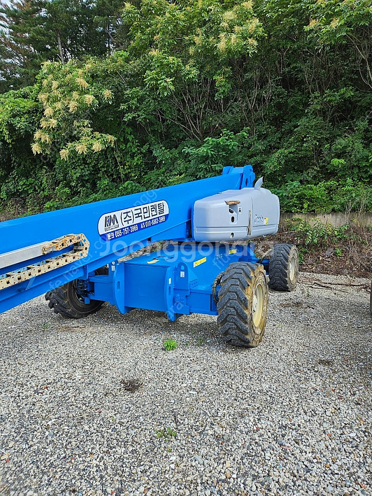 고소작업대 40m S-120 중고--4